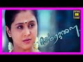 என் மனச புரிஞ்சிக்கோங்க Sema Ragalai Tamil Movie Sathyaraj
