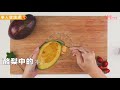 超級食物「酪梨」瘦身降血脂  早餐這樣吃更美味！