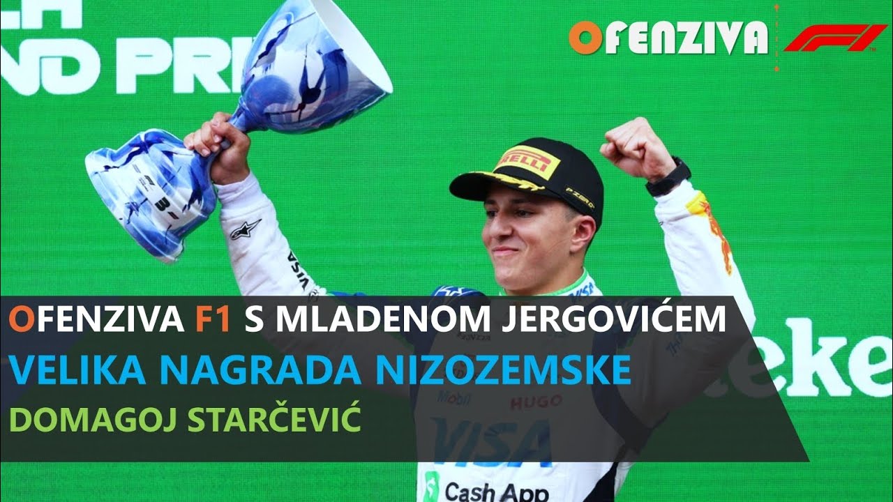 Ofenziva F1 s Mladenom Jergovićem: Velika nagrada Nizozemske