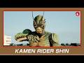 MASKED RIDER SHIN