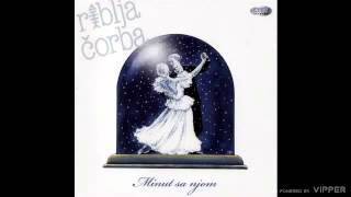 Riblja Corba - Gde li je ljubav - (audio) - City Records