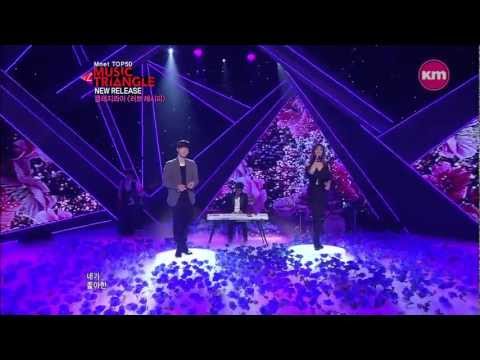 뮤직트라이앵글_클래지콰이_러브 레시피