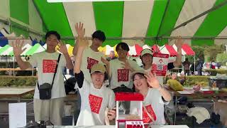 【生中継】第21回 那須九尾祭り2026②