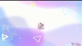 なにかやりますわ～