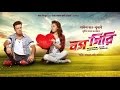 Bossgiri | Shakib Khan | Bubly | Title Song | Bangla Movie Song | #shadhin