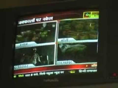 Ashish FAKE MILK CAKE