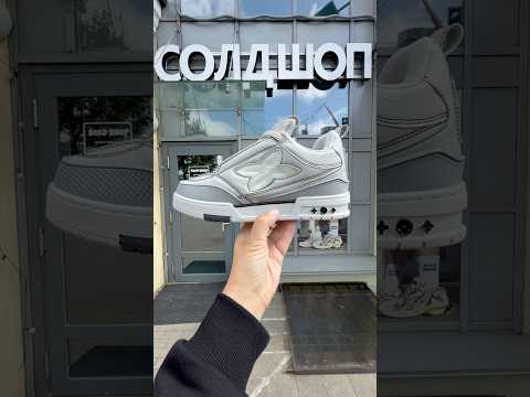 фото louis vuitton skate sneakers 'grey/ beige' 0