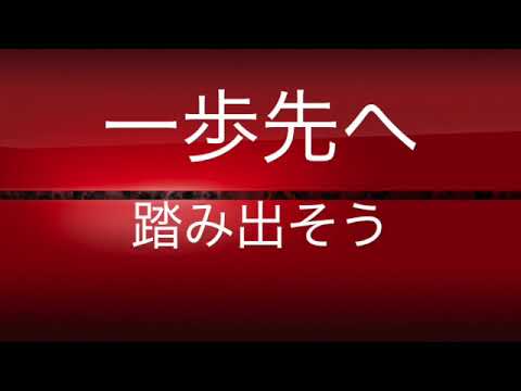 英語コミュニケーション学科 KIRI GAKU OPEN CAMPUS 2021