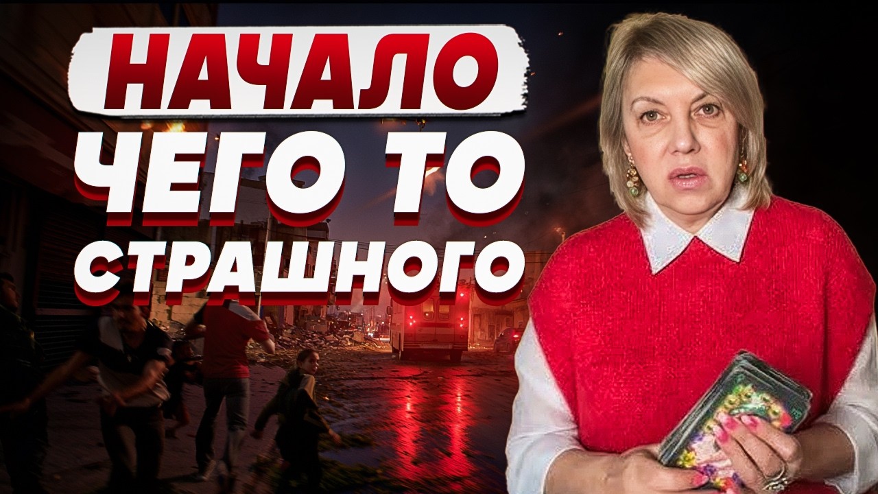 Готовьтесь к страшному прогнозу! БЮН: что ОСТАНЕТСЯ от Киева? Экстренный РАЗ?