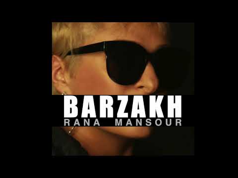 Barzakh (MP3) - Rana Mansour