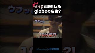 Download lagu A globe masterpiece created in 10 minutes? #Tetsuya Komuro #shorts mp3 Download lagu A globe masterpiece created in 10 minutes? #Tetsuya Komuro #shorts mp3