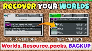 How To Backup Worlds In Minecraft Pe 1.19 | Recover Minecraft Worlds/Resource Packs