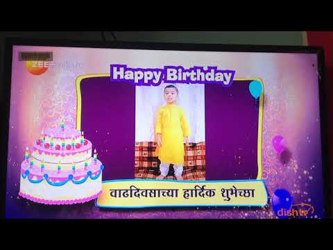 Indranil happy birthday