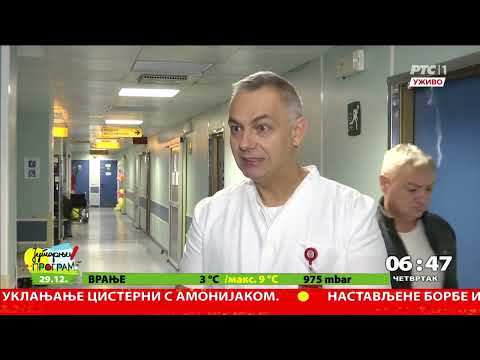 Pukovnik profesor dr Ivan Marjanović vaskularni hirurg VMA: Jutarnji program RTS - 29.12.2022.