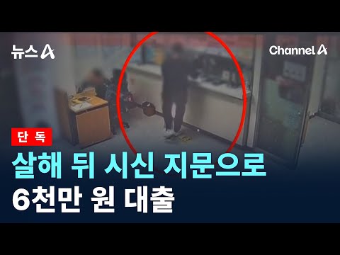 아이콘