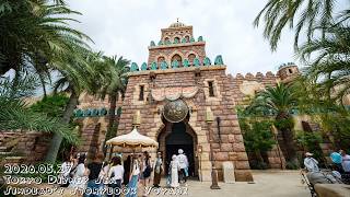 東京ディズニーシー シンドバッド・ストーリーブック・ヴォヤッジ  /  Tokyo Disney Sea Sindbad's Storybook Voyage 4K 2026/05/27