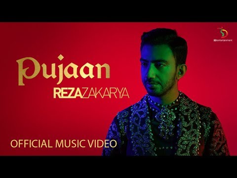 Reza  Zakarya - Pujaan | Official Music Video
