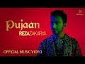 Reza Zakarya - Pujaan | Official Music Video Reza Zakarya - Pujaan | Official Music Video