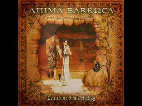 Anima Barroca - Fantasía (colaboración de  Ángel Rubin) Adgar