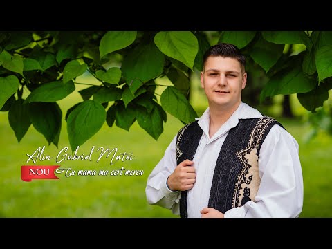 Alin Gabriel Matei🎉🎻👏🎼 ❌Cu mama mă cert mereu❌ 🎉🎻🎼𝑵𝑶𝑼 @gsmusicfolclor