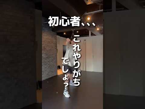 “初心者がやりがちなジャブ” #ボクシング #ボクシング技術 #ボクシングテクニック #ボクシング初心者