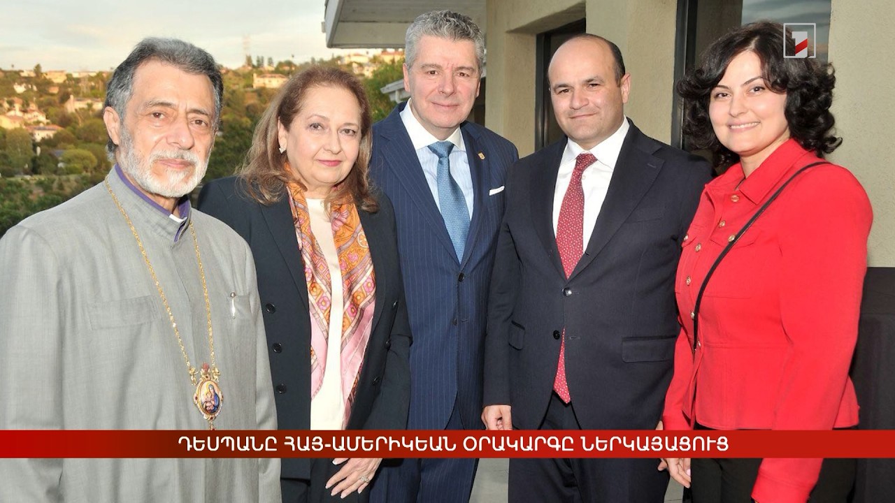 Արևմտահայերէն լուրեր. Ապրիլ 2. 2026