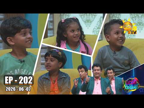 Hiru TV