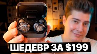 Видео Noble Audio Osprey
