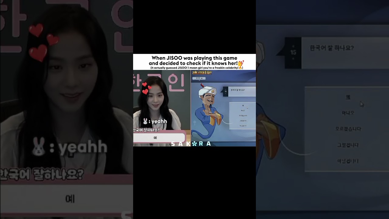 This game knows KIM JISOO🔥✨ #blackpink #jisoo #trending #shorts