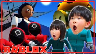 【ロブロックス #1】始めます！ほぼ初見でイカゲームでクリアできるかな？ROBLOX、太陽ゲーム