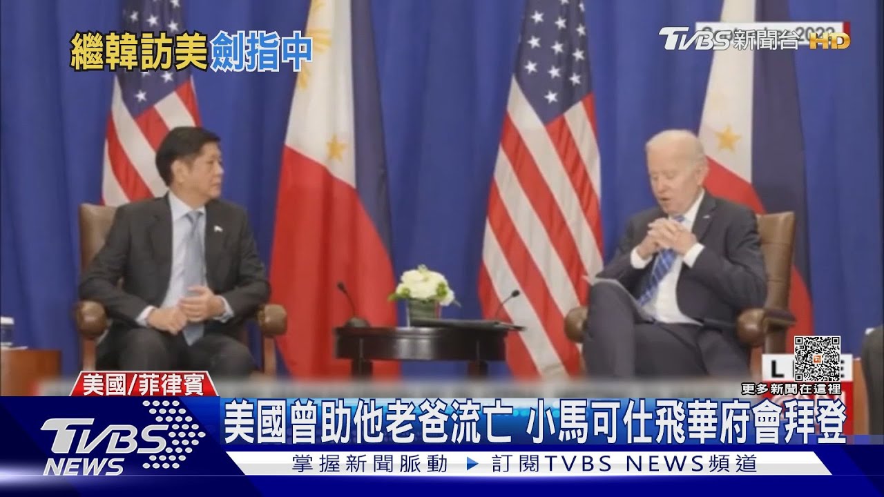 菲國總統剛啟程訪美 馬尼拉機場斷電旅客滯留