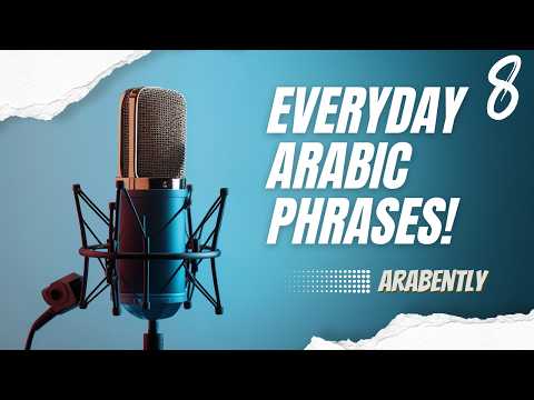 Where? | 8 | Everyday Arabic Phrases for Expats in Saudi