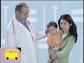 Noggin S Field Trip Doctors Quiz Elmo S World