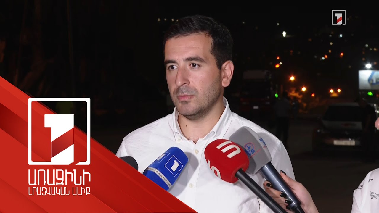 Ենթադրվում է, որ անհետ կորած անձը գտնվում է պայթյունի գոտում․ որոնումը փրկարարները կշարունակեն վաղը