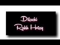 Romantic Marathi Black Screen Status WhatsApp Status Aagri Koli Love Song Breakup Status