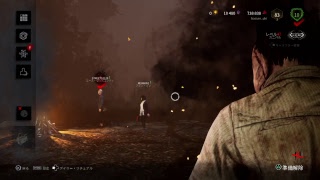 デッドバイデイラト［DBD］#24