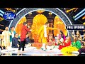 Maine pyar Kiya ki Antakshari | Indian Idol 13 | Indian Idol 2022 Full Episode .