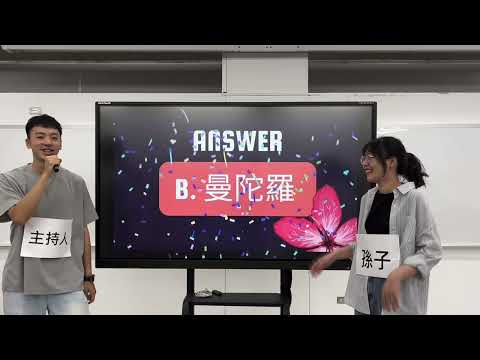 中國醫百元小學堂-大花曼陀羅/醉魂藤