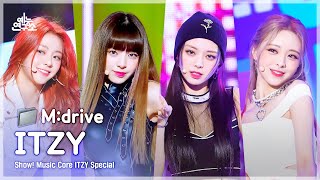 ITZY.zip 📂 DALLA DALLA(달라달라)부터 SNEAKERS까지 | Show! MusicCore