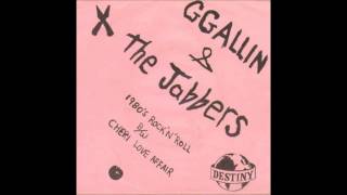 GG Allin - 1980&#39;s Rock &#39;N&#39; Roll / Cheri Love Affair - Studio Live