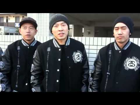 メッセージ for One Love Japan!! From MCN Family!!