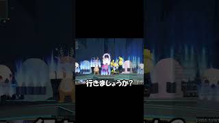 【NGS:PSO2】みんなで期間限定を盛り上げるために花火になった時 #shorts #ngs #sega