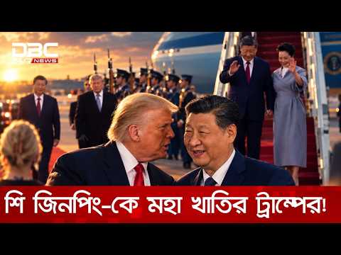 Video 4