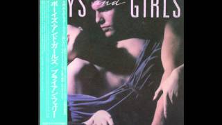 Bryan Ferry - Boys And Girls 1985 Japanese first press vinyl HQ