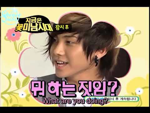 {SHINeeSubs} 090825 Flower Boys' Generation 3/5