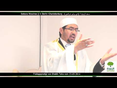 موضوع الخطبة الشيخ ‏طه اليوم 23/05/2014