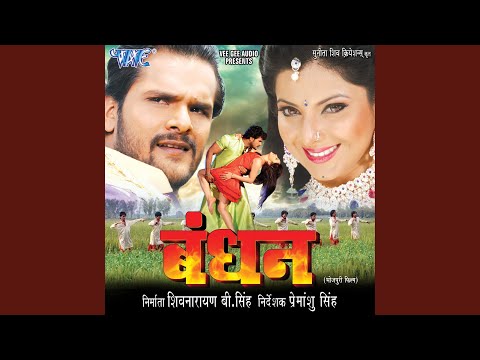 Kawan Jadu Chal Gail — watch video