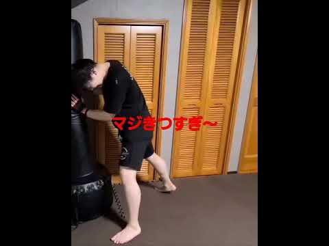 【マジきつい！！】ﾊﾟﾝﾁ連打　#キックボクシング #ボクシング #格闘技 #格闘技初心者 #有酸素運動  #shorts