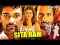 Sita Ram Full Action Movie Bellamkonda Sreenivas Kajal Aggarwal Sonu Sood Latest South Movies