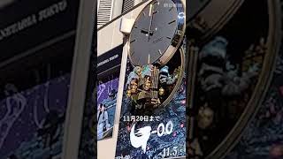 何度もゴジラに襲われた「聖地」　有楽町にゴジラ出現　新作映画「-0.0」公開を前に #ゴジラ #有楽町 #有楽町マリオン #ゴジラマイナスゼロ